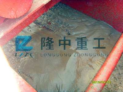 ��(x��)ɳ����ϵ�y(t��ng)